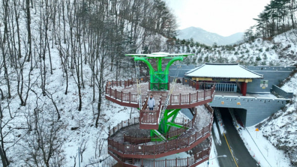 ▲'동네한바퀴' 충북 보은(사진제공=KBS 1TV)