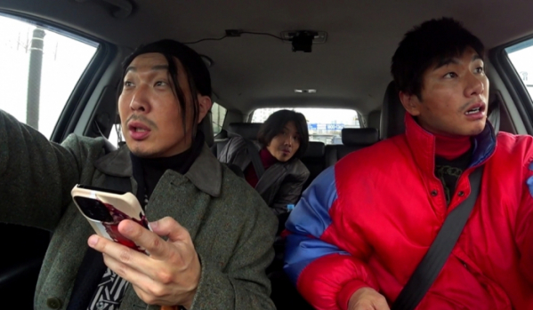 ▲'놀면 뭐하니' '재벌집 내놓은 막내아들' 구출작전 (사진제공=MBC)