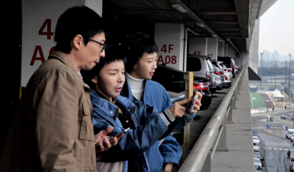 ▲'놀면 뭐하니' '재벌집 내놓은 막내아들' 구출작전 (사진제공=MBC)