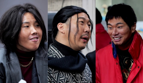 ▲'놀면 뭐하니' '재벌집 내놓은 막내아들' 구출작전 (사진제공=MBC)