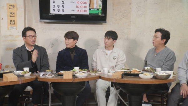 ▲'돌싱포맨'(사진제공=SBS)