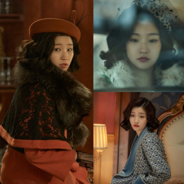 ▲'유령' 박소담(사진제공=CJ ENM)