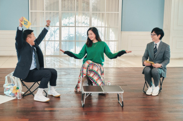 ▲'유령'에 출연한 이하늬(가운데)(사진제공=CJ ENM)