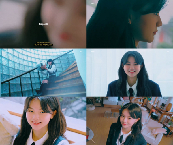 ▲트리플에스 곽연지(사진=모드하우스 제공)