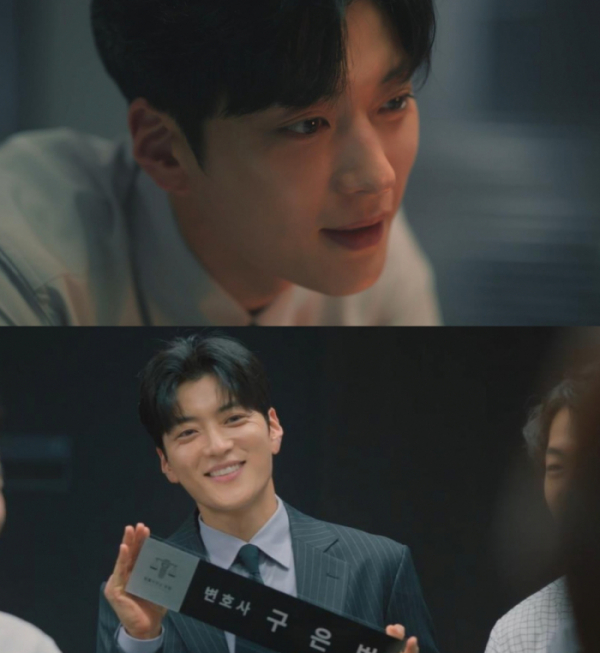 ▲‘남이 될 수 있을까’ 장승조(사진=에이스팩토리 제공)