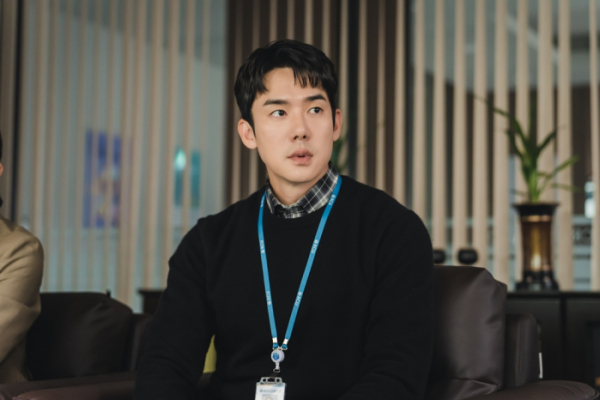 ▲'사랑의이해'(사진제공=SLL)