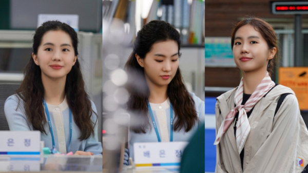 ▲'사랑의 이해' 조인(사진제공=판타지오)