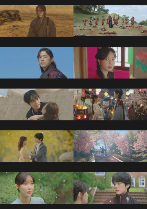 ▲'꼭두의 계절'(사진제공=MBC)