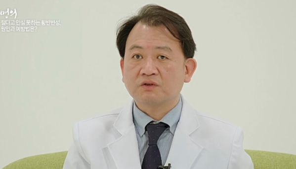 ▲'명의'(사진제공=EBS1)