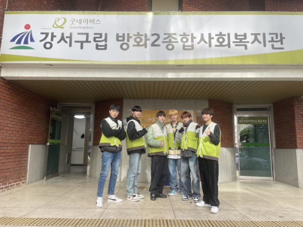 ▲저스트비(사진 = 블루닷엔터테인먼트 제공)