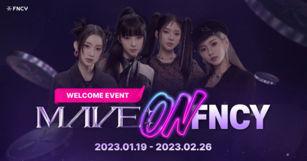 ▲MAVE: (메이브)(사진 = 메타버스엔터테인먼트 제공)