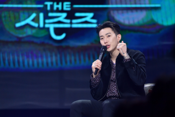 ▲‘더 시즌즈-박재범의 드라이브’(사진 = KBS 제공)