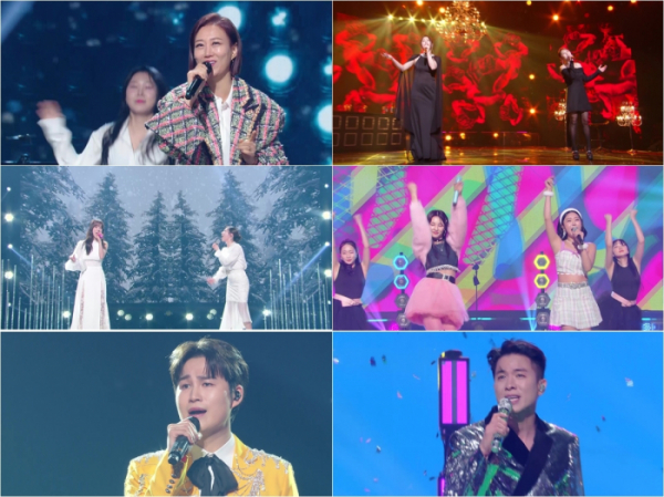 ▲'불후의 명곡' 장윤정 편(사진제공=KBS2)