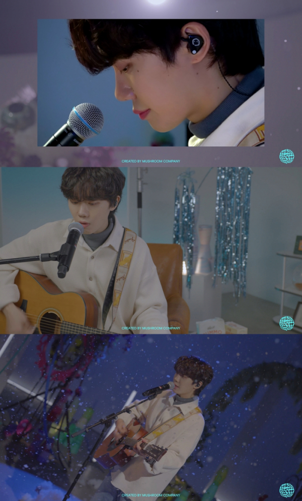 ▲하현상(사진 = ‘머쉬룸 라이브’ 영상 캡처)