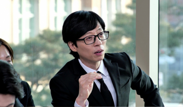 ▲'놀면 뭐하니' 전국 간식 자랑(사진제공=MBC)