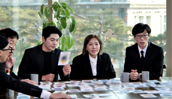 ▲'놀면 뭐하니' 전국 간식 자랑(사진제공=MBC)