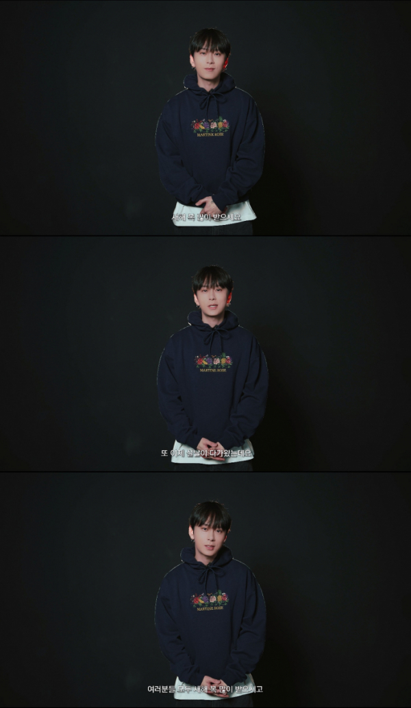 ▲용준형(사진 = 블랙메이드 제공)