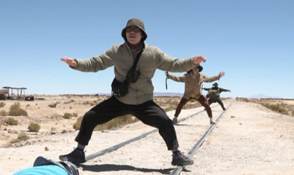 ▲'태계일주' 우유니 사막(사진제공=MBC)