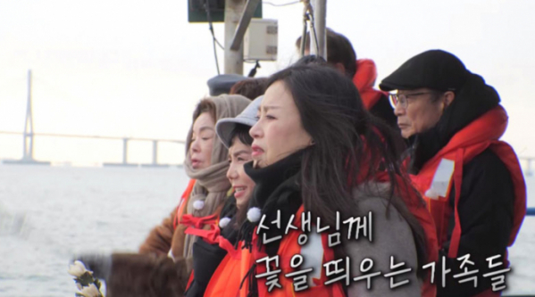 ▲'회장님네사람들'(사진제공=tvN STORY)