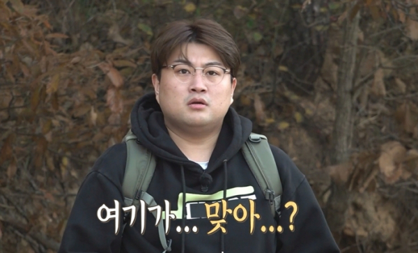 ▲‘안싸우면 다행이야’ 김호중(사진제공=MBC)