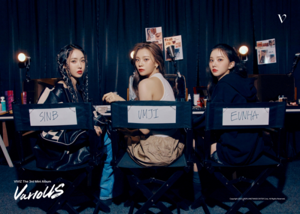 ▲VIVIZ(비비지)(사진 = 빅플래닛메이드엔터 제공)