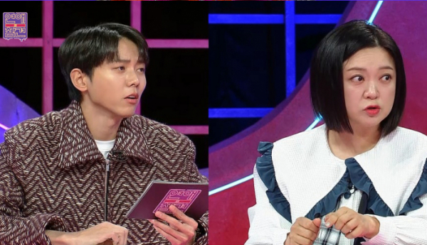 ▲'연애의 참견3'(사진제공=KBS Joy )