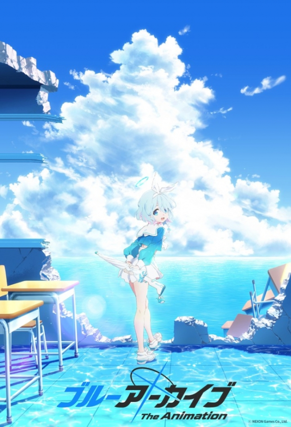 ▲'블루 아카이브' 애니메이션 티저 이미지. 이번에 공개된 티저 이미지에는 파란 하늘과 바다 배경에 게임 속 인기 캐릭터인 ‘아로나’의 모습이 담겼다.