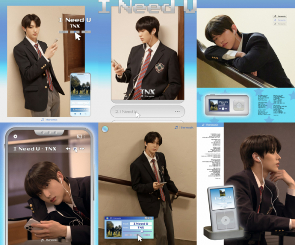 ▲TNX(사진=피네이션(P NATION) 제공)