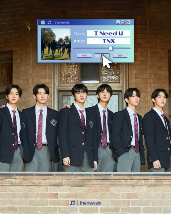 ▲TNX(사진=피네이션(P NATION) 제공)