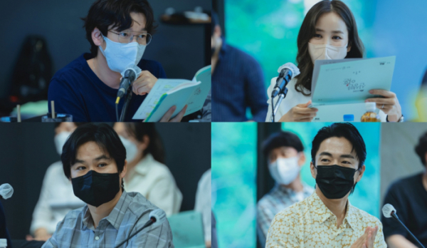 ▲'신성한, 이혼'(사진제공=JTBC)