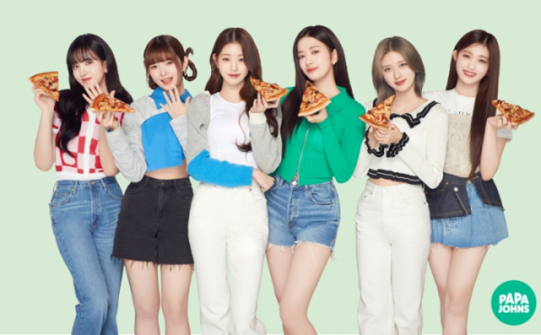 ▲아이브(사진제공 = 파파존스)