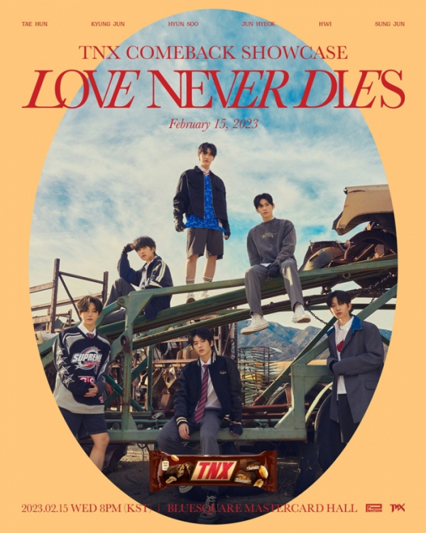 ▲TNX(사진=피네이션(P NATION) 제공)