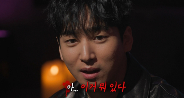 ▲'심야괴담회'(사진제공=MBC)