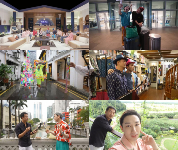 ▲'배틀트립'(사진제공=KBS 2TV)