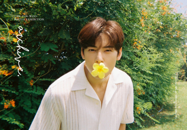 ▲차은수 단독 사진전(사진제공 = 판타지오)