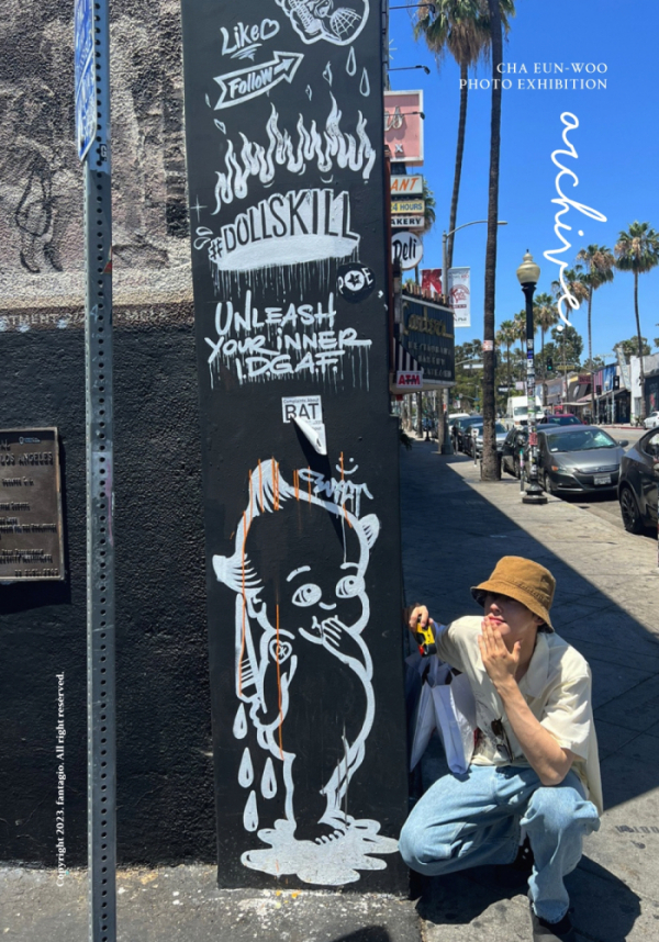 ▲차은수 단독 사진전(사진제공 = 판타지오)