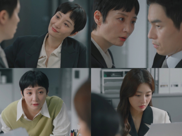 ▲조은지(사진제공=ENA ‘남이 될 수 있을까’ 캡처)