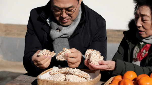 ▲'동네한바퀴' 양양(사진제공=KBS 1TV)