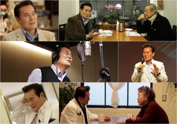 ▲'스타다큐 마이웨이' 김성환(사진제공=TV조선)