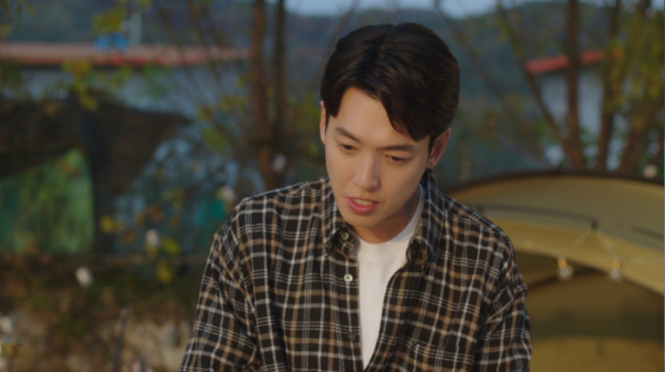 ▲'일타스캔들' 정경호(사진=tvN 방송화면 캡처)