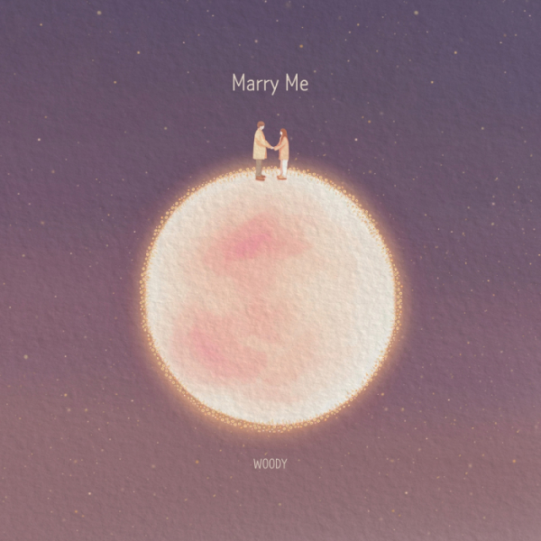 ▲우디(사진 = 메이저나인 제공)