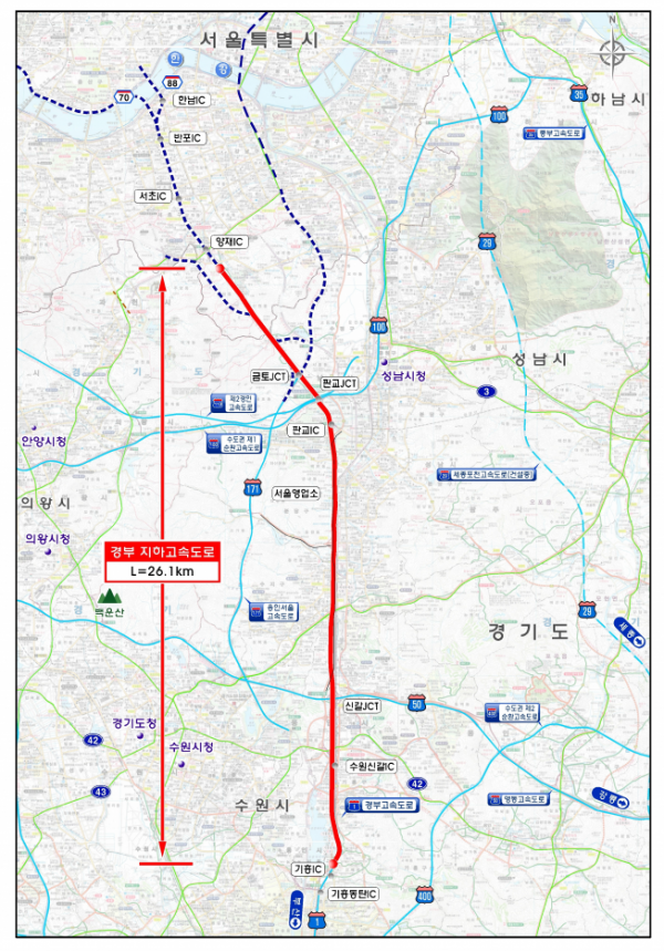 ▲경부 지하고속도로 위치도 (자료제공=국토교통부)
