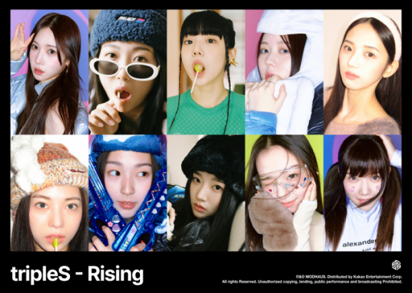 ▲트리플에스(사진=모드하우스 제공)