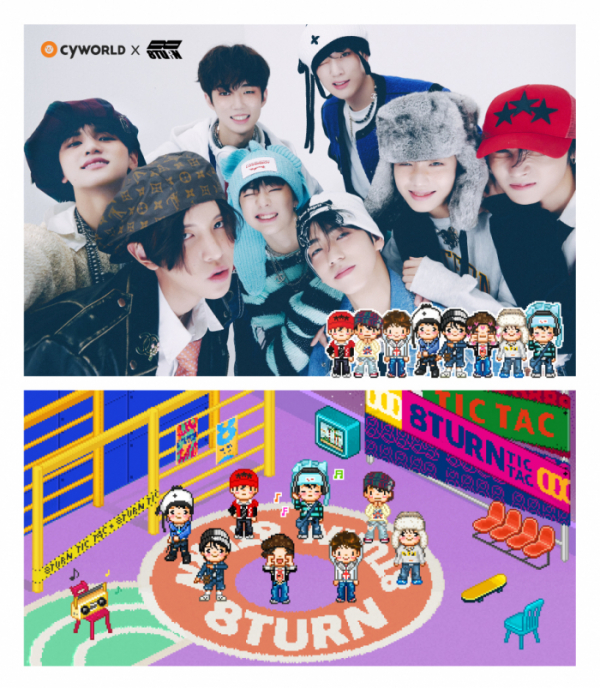 ▲8TURN(에잇턴)(사진 = MNH엔터테인먼트, 싸이월드 제공)