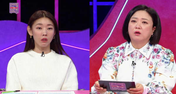 ▲'연애의 참견'(사진=KBS Joy)