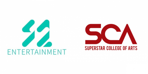 (사진제공=S2엔터테인먼트)