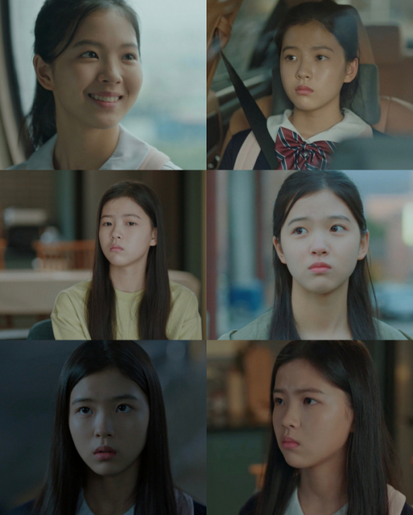 ▲최명빈(사진=tvN ‘미씽: 그들이 있었다2’ 캡처)