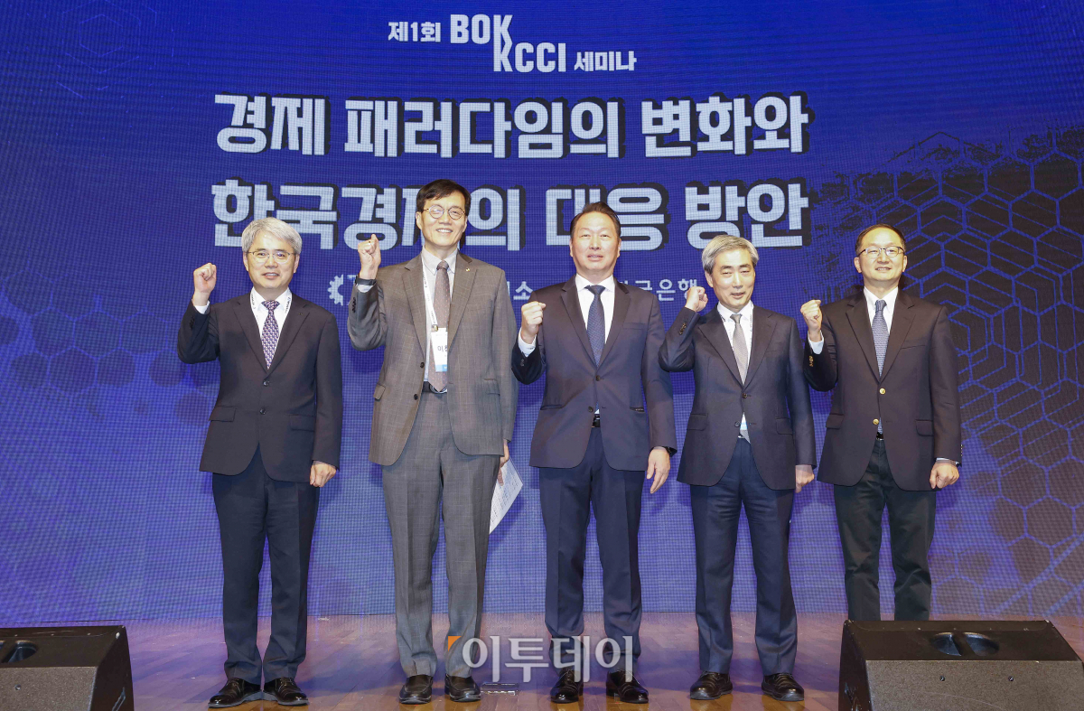 (조현호 기자 hyunho@)