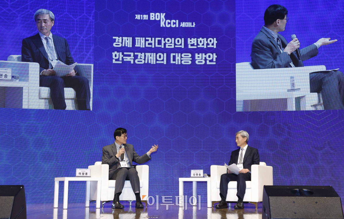 (조현호 기자 hyunho@)