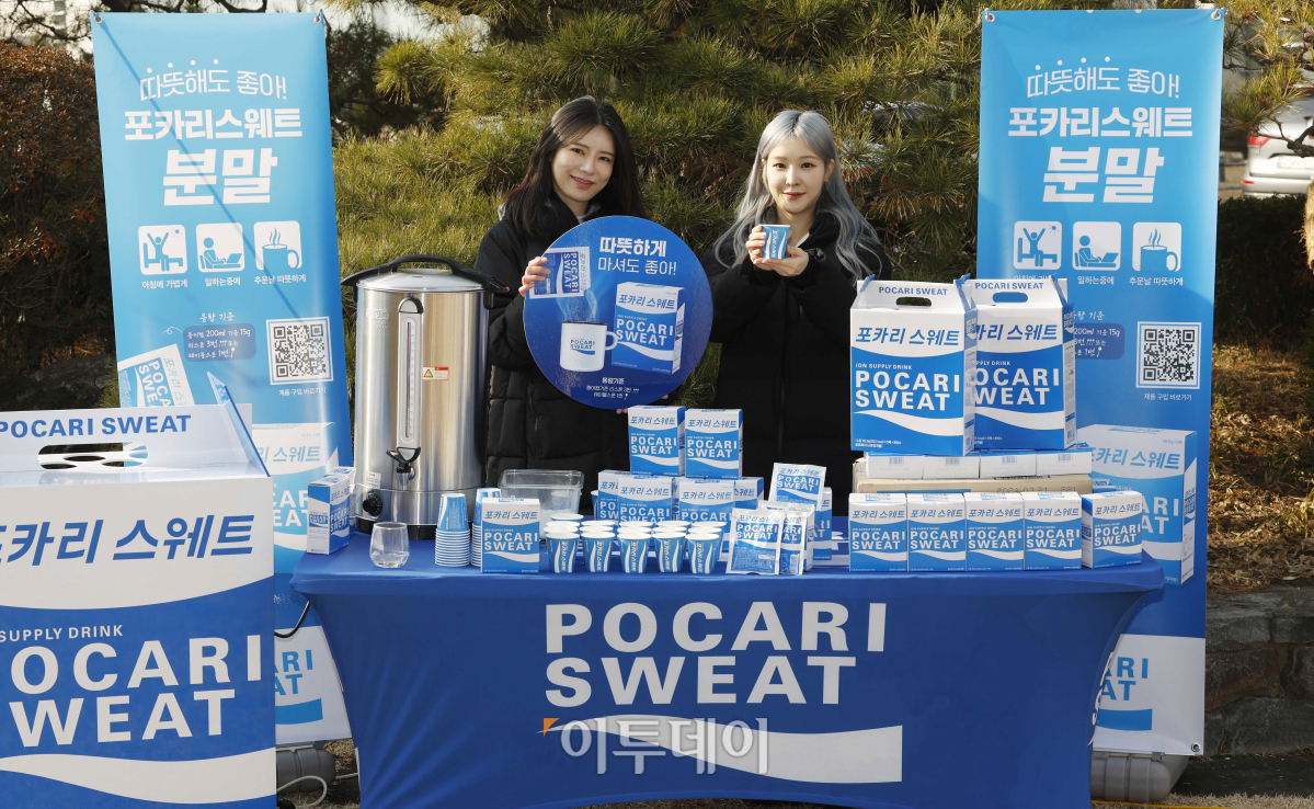 (조현호 기자 hyunho@)